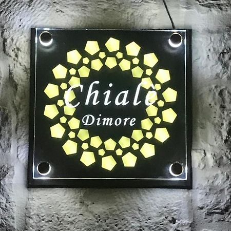 Dimore Chiale カザマッシマ エクステリア 写真